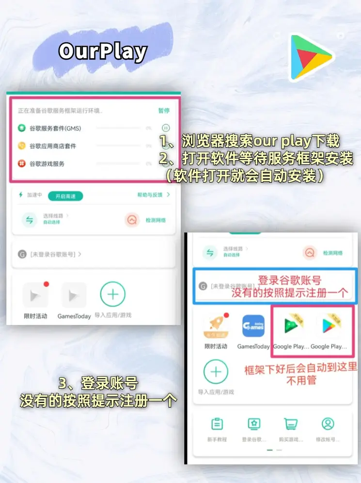 bobapp官网首页截图1